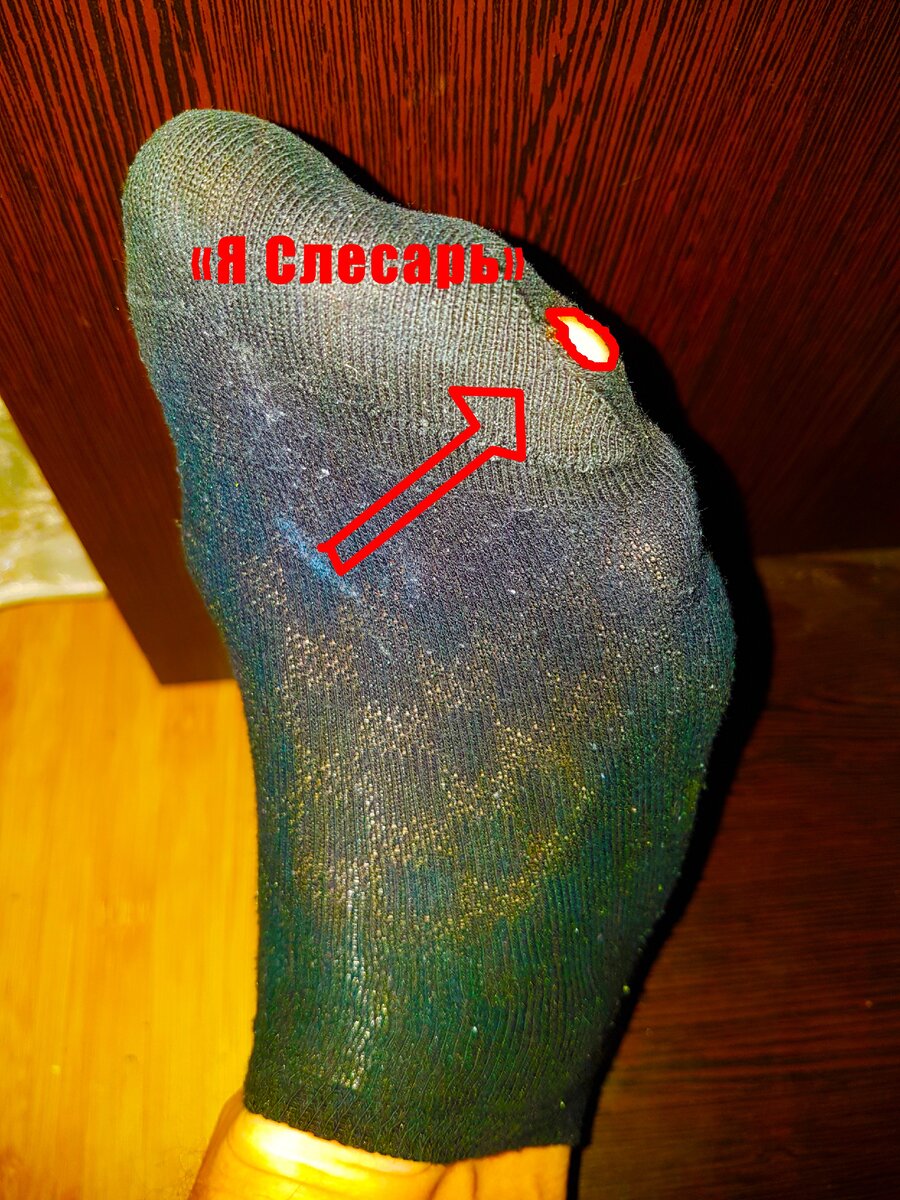 Жена фото сделала...совпадение? не думаю! 😂