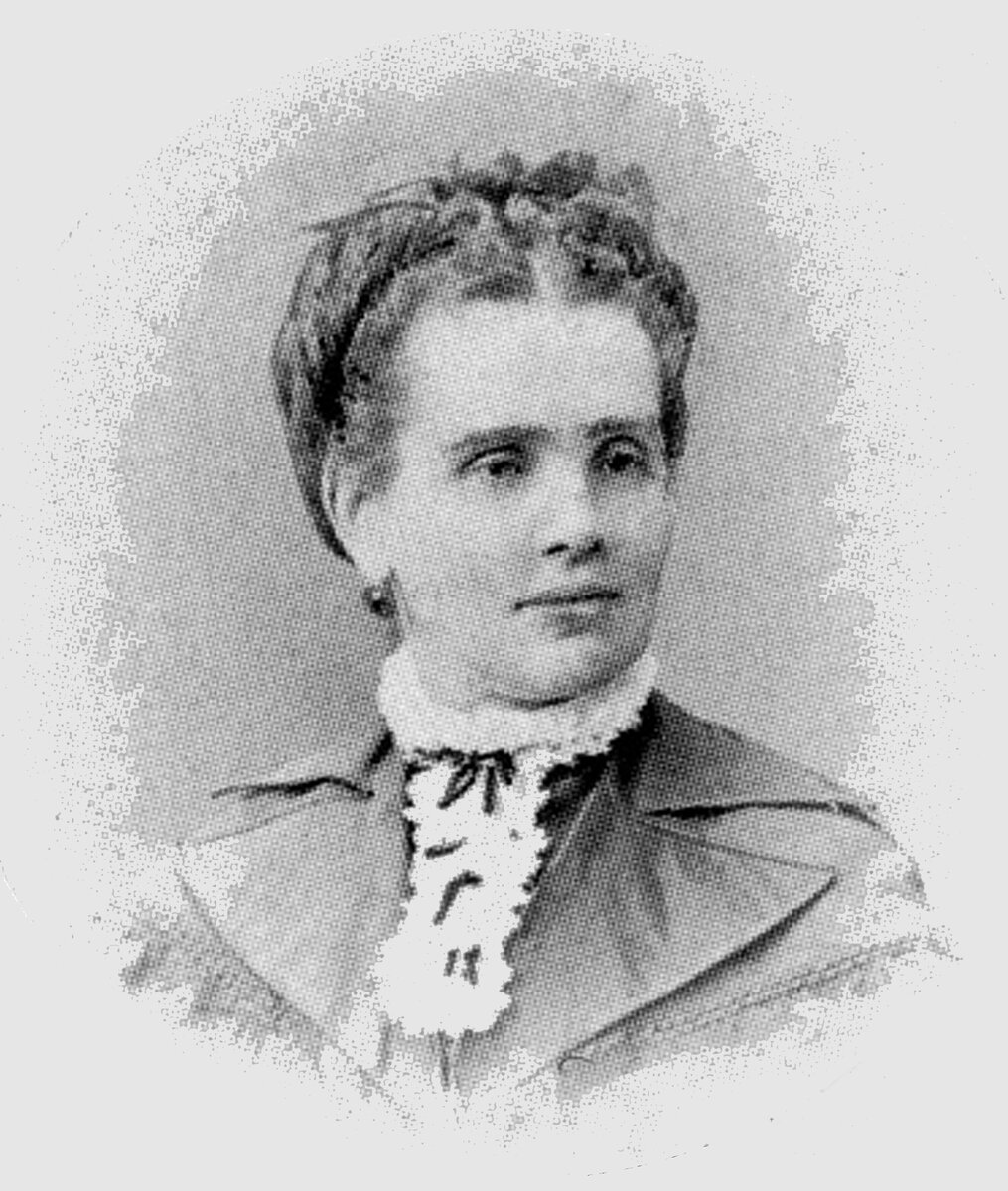 Анна Цурикова
