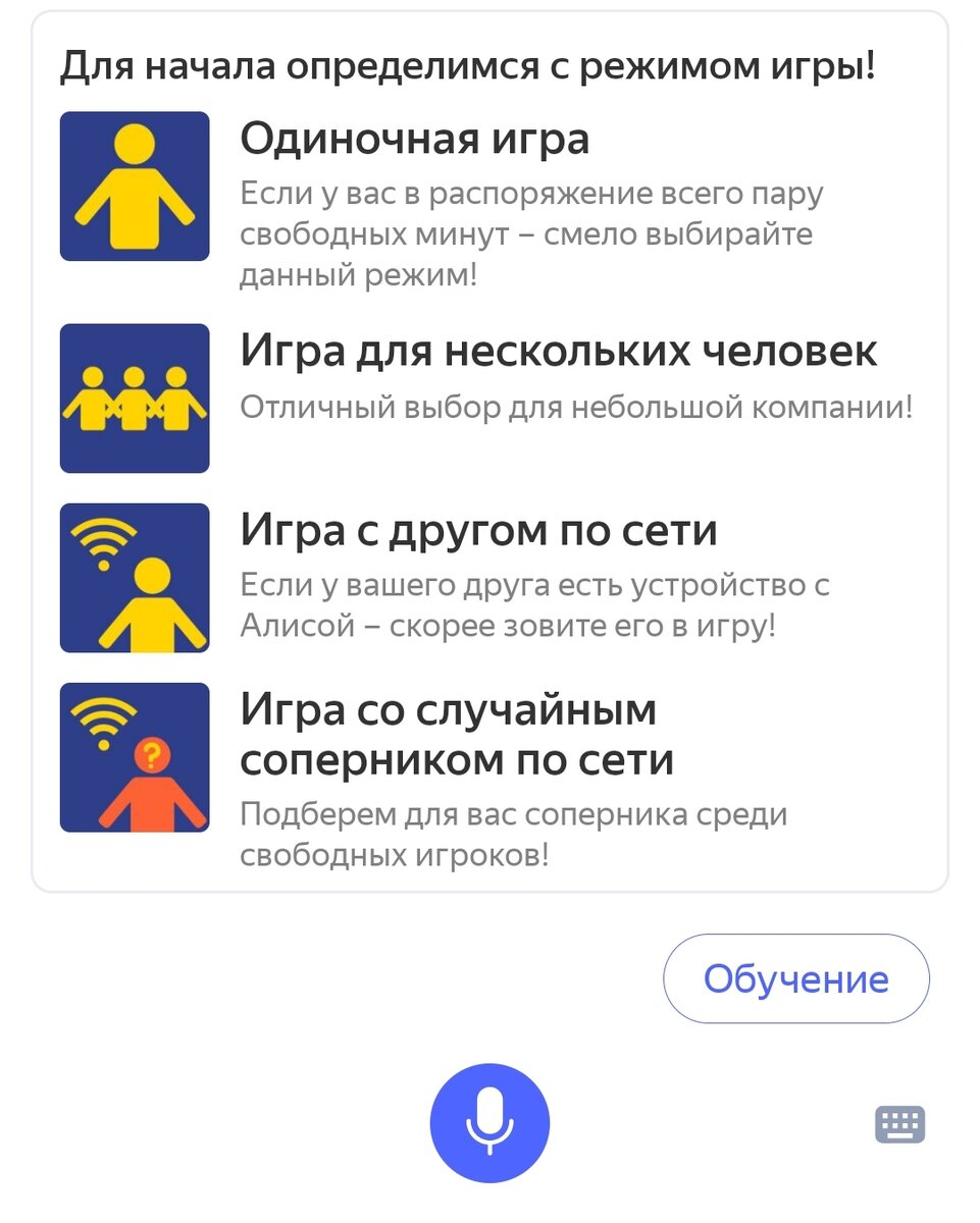 -1-3