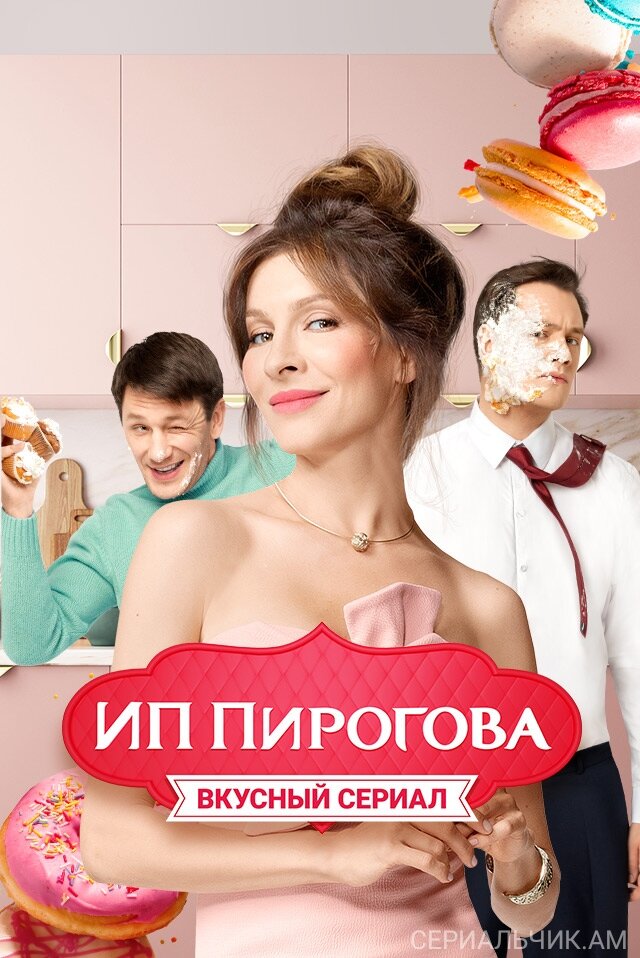 Источник - superkanal.ru