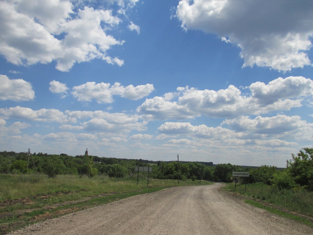 Село Чубаровка Колышлейского района