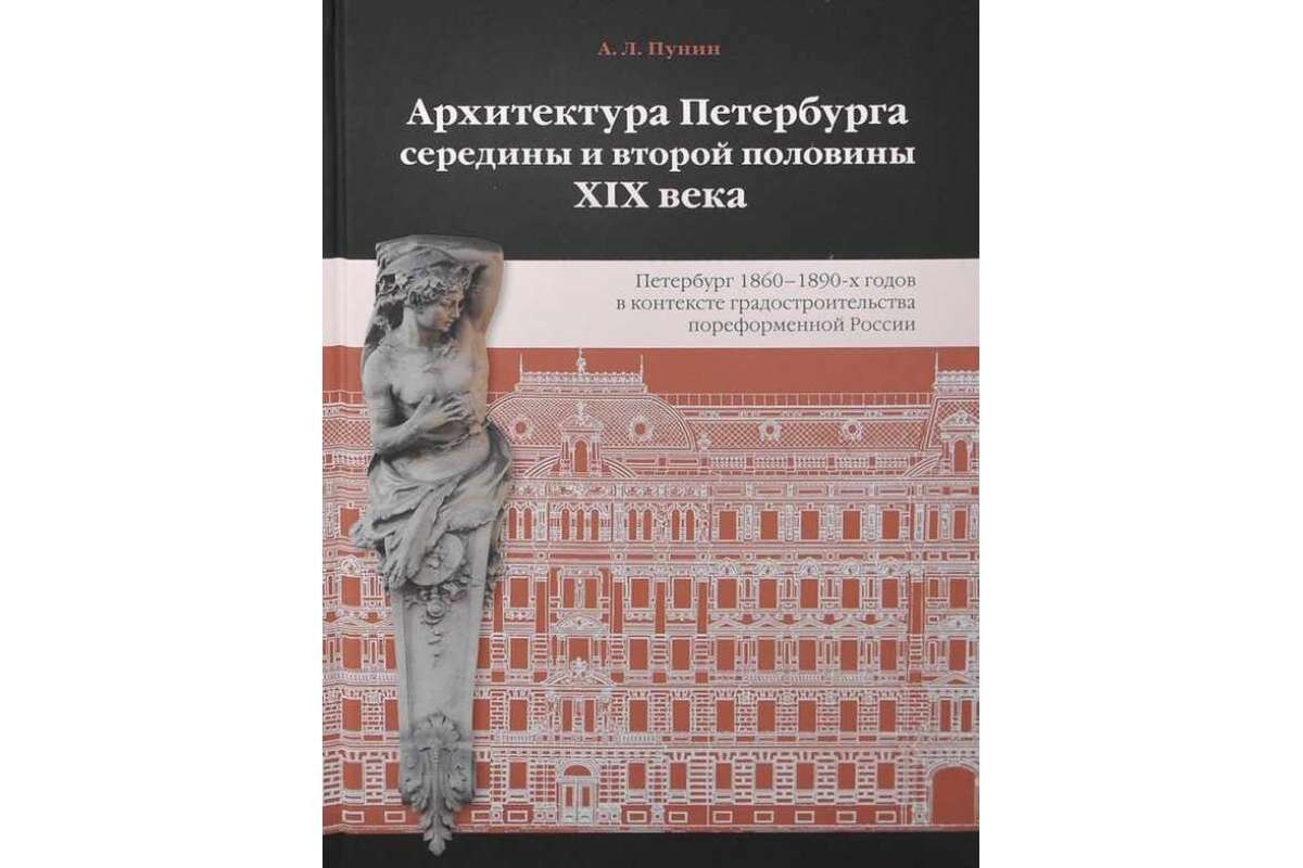 Как быстро и бесплатно изучить Санкт-Петербург? | Андрей Словохотов | Дзен