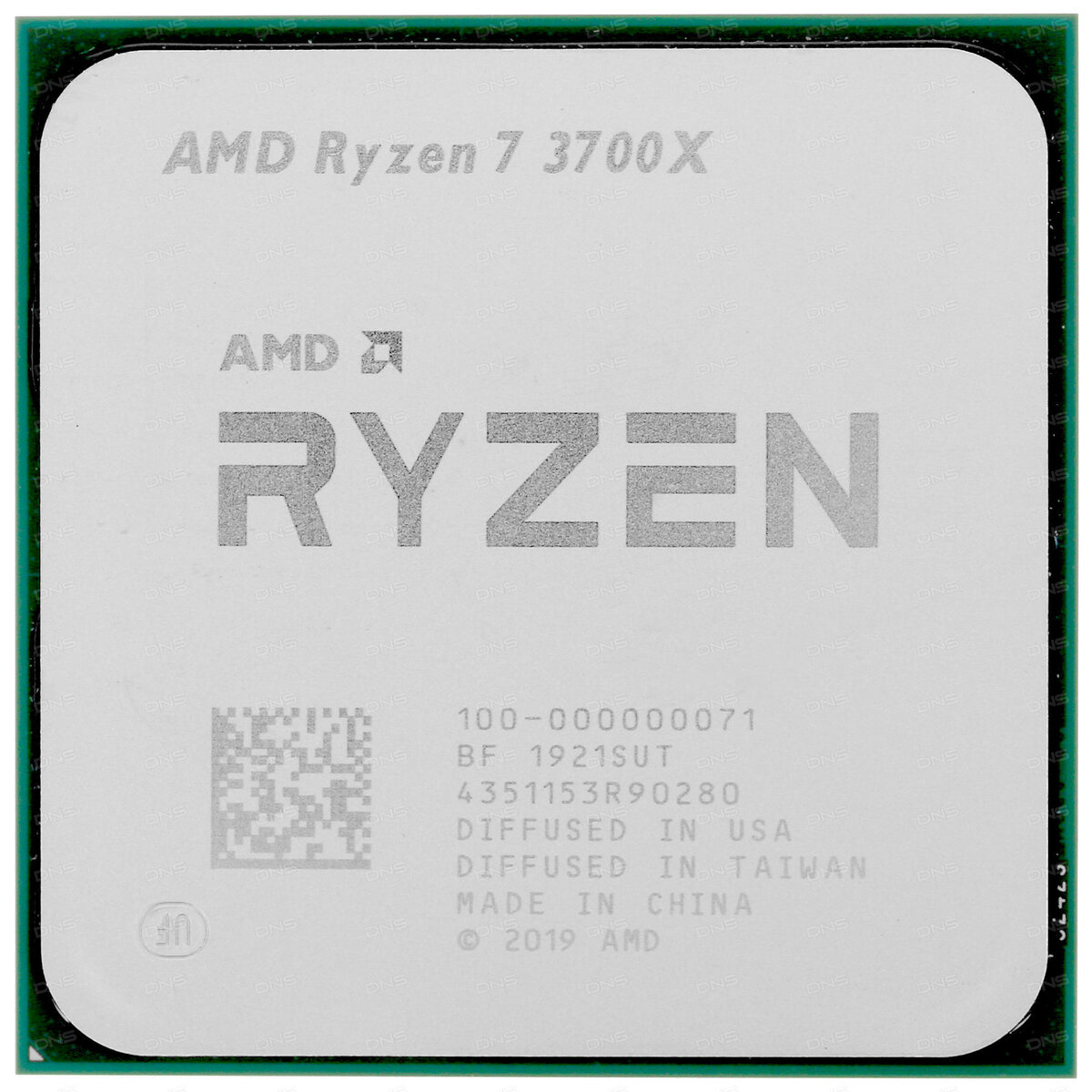 AMD Ryzen 7 3700X - 19 890 рублей.