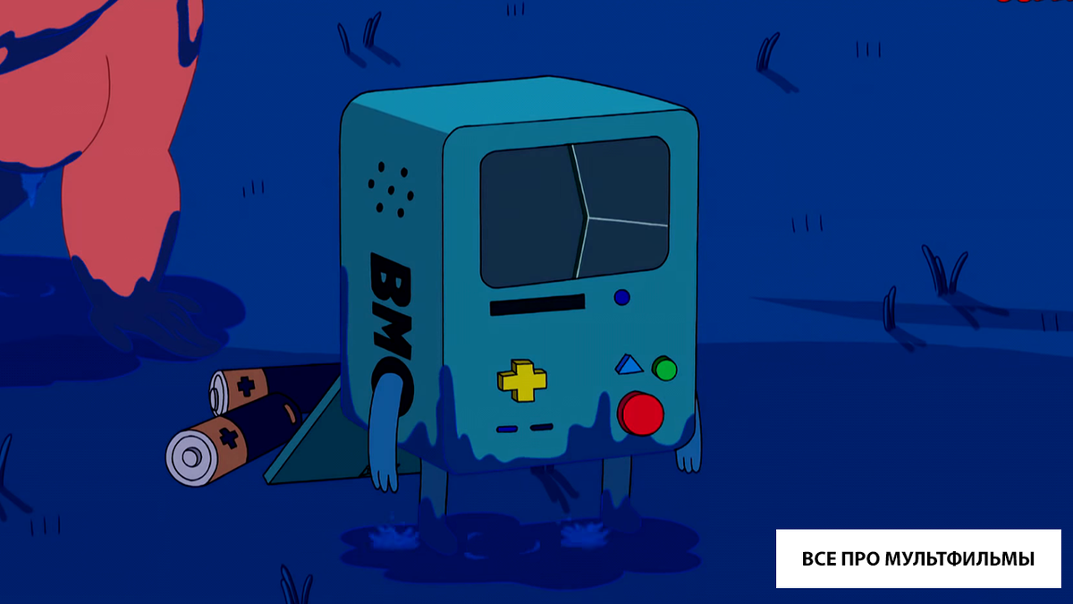 Бимо - Робот