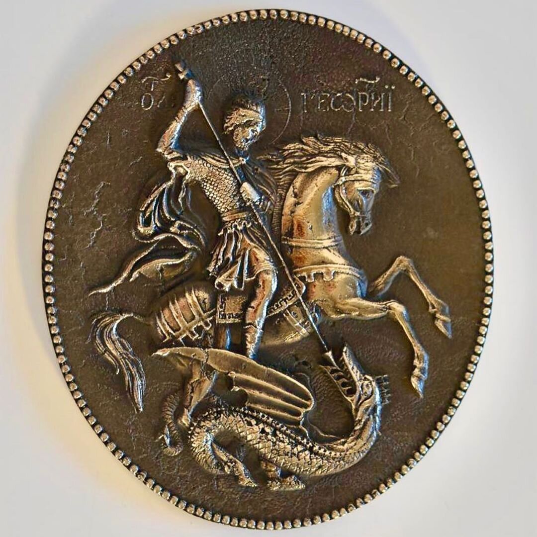 3 рубля 2004 — феофан грек. Монета святой георгий победоносец. Феофан грек монета. Монета семья императора николая ii. Серебряная монета петр и феврония.