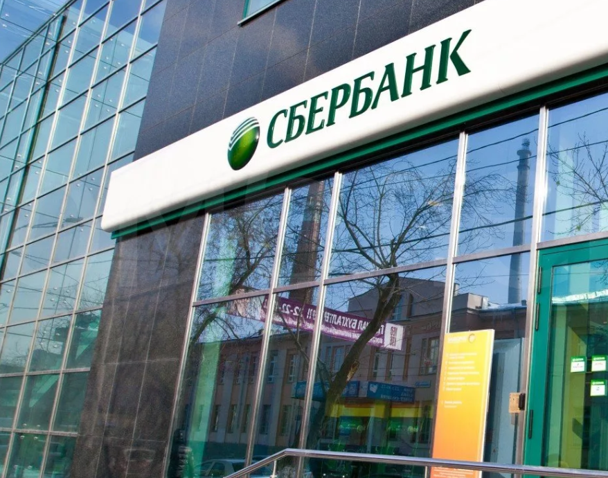 яндекс.картинки