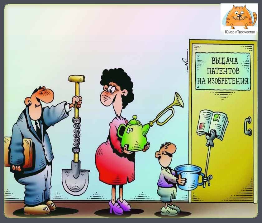 Вечный двигатель, гарантия 2 года.