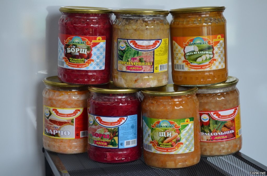 фото для примера 