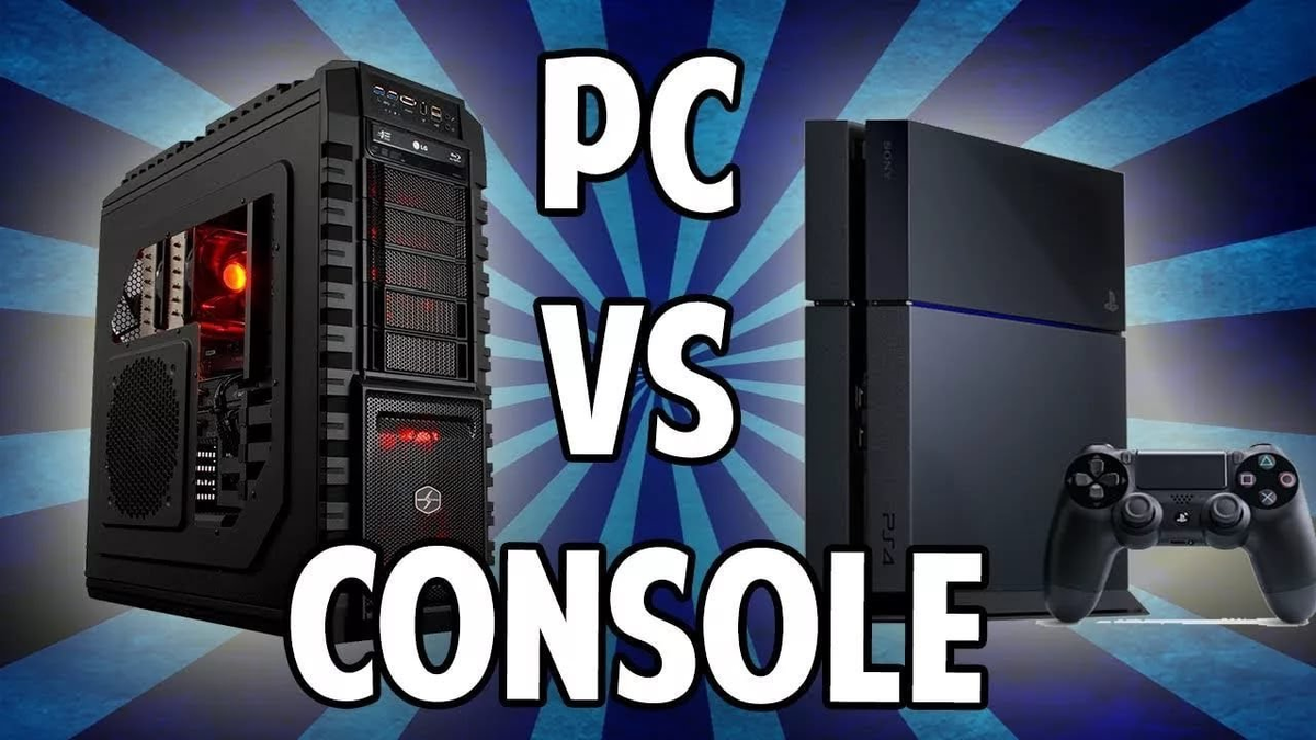 Против пк. Консоль против ПК. ПК против консолей. Консоли vs PC. Консоли или ПК