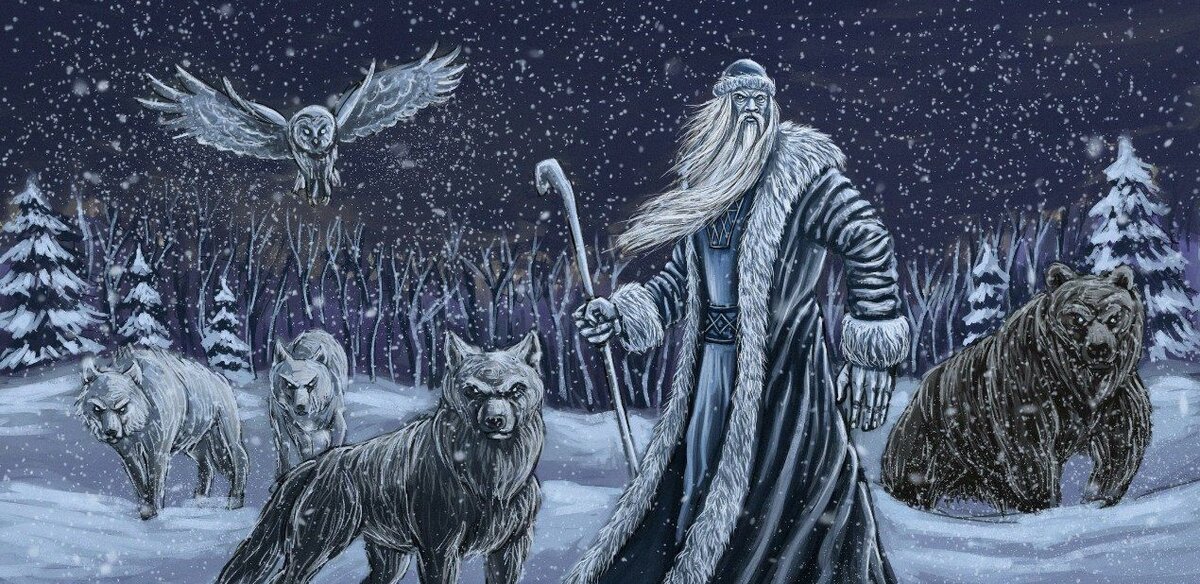 Карачун. Фото из свободных источников.