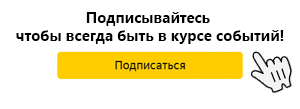Редактировать галерею
