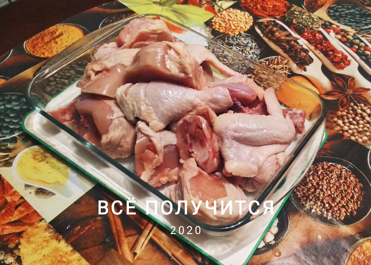 Курицу разделать на части