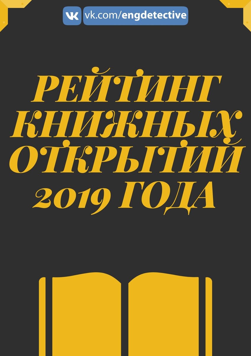 Фото из личного архива