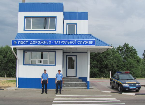 вот примерно такой пост ГАИ тогда был. А подходящее фото аварии не нашла.