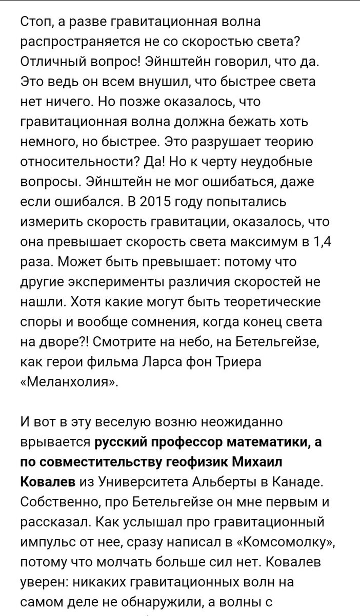 [ф1]