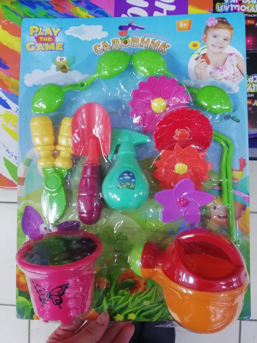 Цена 99 рублей