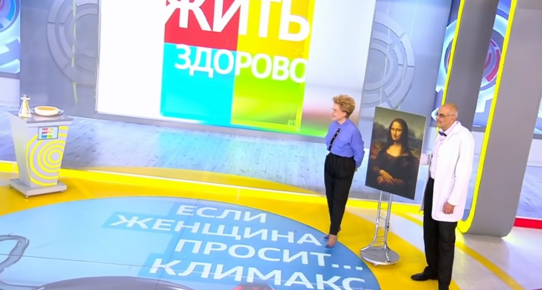  Как быть?