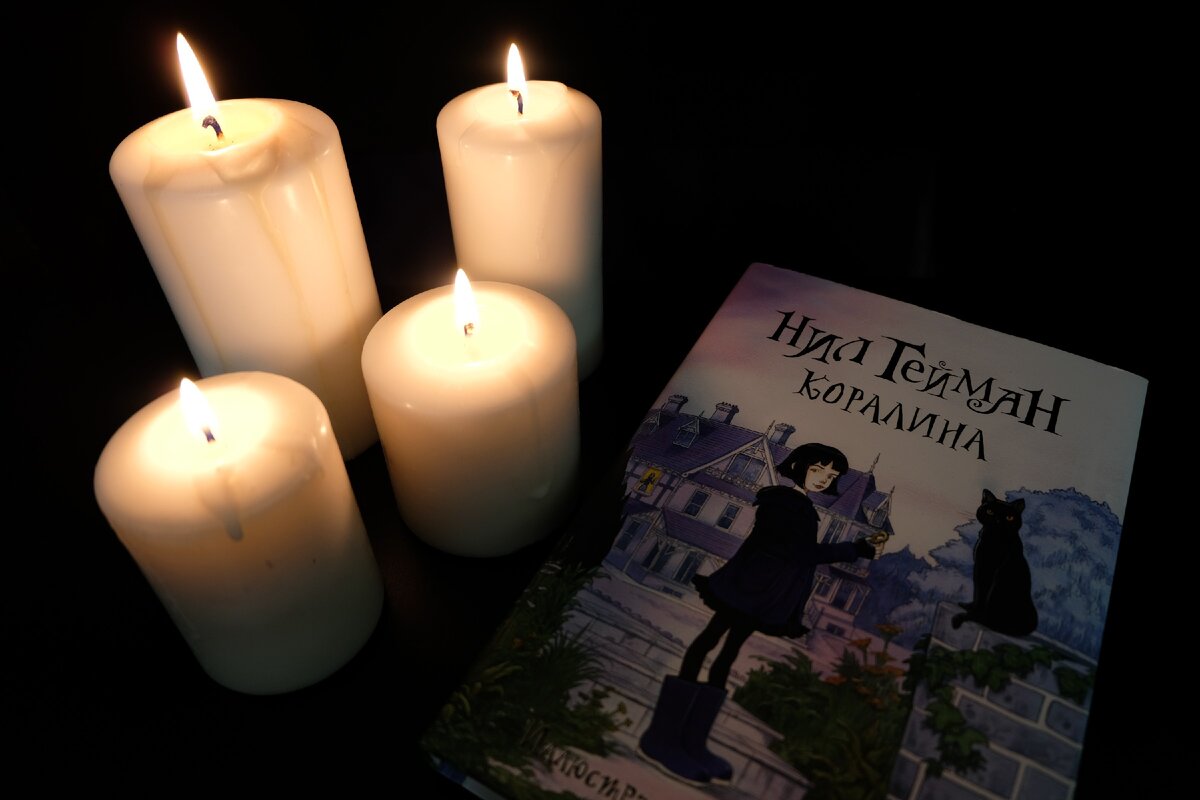 Фото автора.