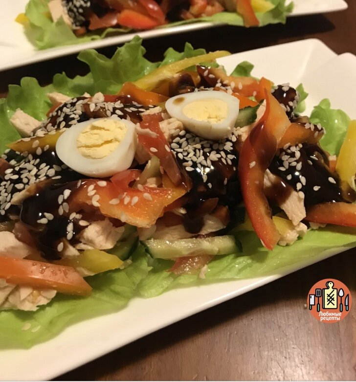 Салат готов!! 