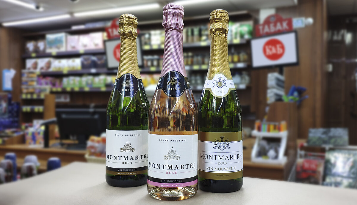 Игристое вино montmartre. Вино игристое Montmartre Brut. Шампанское Montmartre doux. Монмартр вино игристое полусладкое белое. Монмартр шампанское полусладкое.