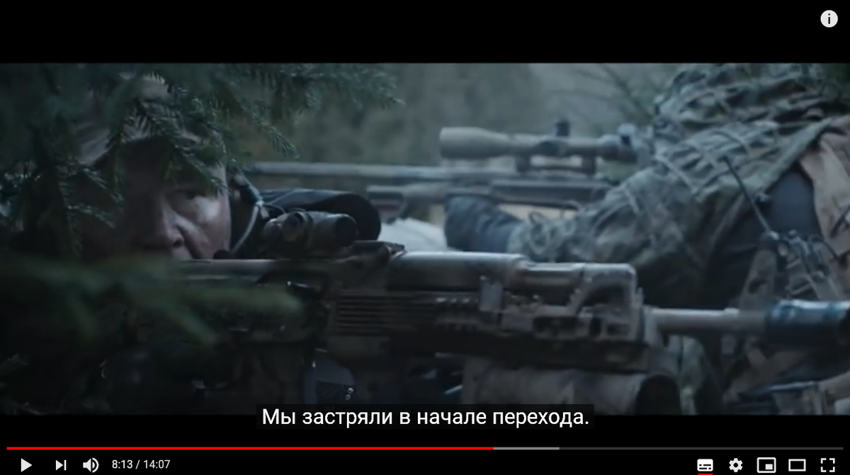 Кадр из ролика