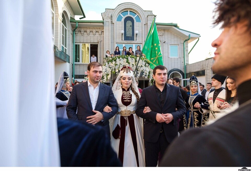 «Адыгэ фызыше»