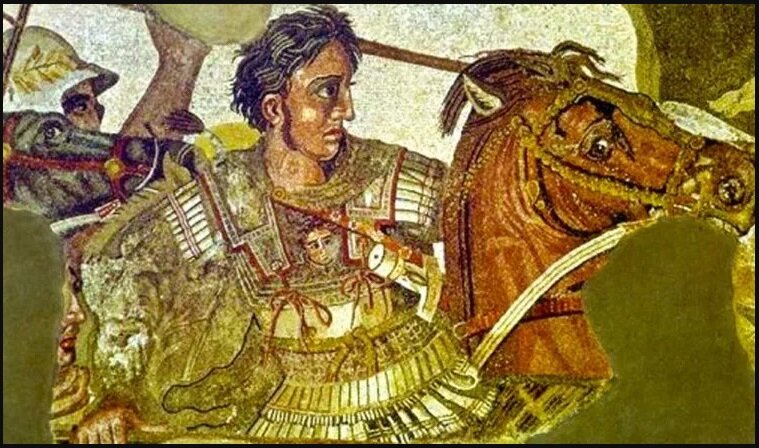 Александр Македонский. Взято с открытых источников