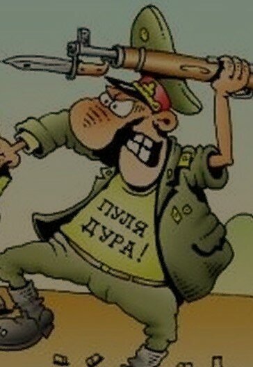 ДОРОГОЙ ЧИТАТЕЛЬ, ПРОСИМ ТЕБЯ ПОДПИСАТЬСЯ НА НАС, ЧИТАТЬ НАШИ АНЕКДОТЫ И РАДОВАТЬ СЕБЯ И БЛИЗКИХ ХОРОШИМ НАСТРОЕНИЕМ!!! ЗАРАНЕЕ СПАСИБО)))