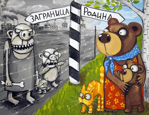 Произведение Василия Ложкина