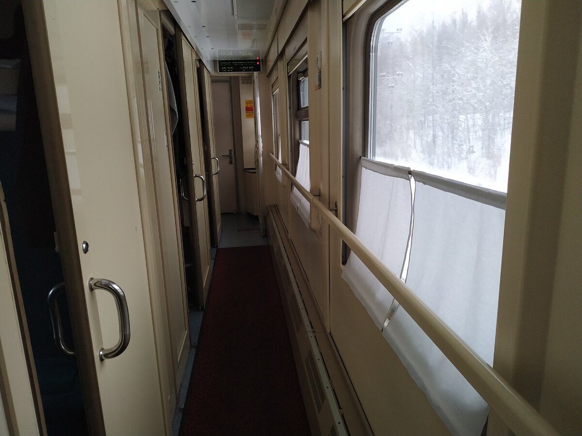 фирменный поезд арктика 016а москва мурманск