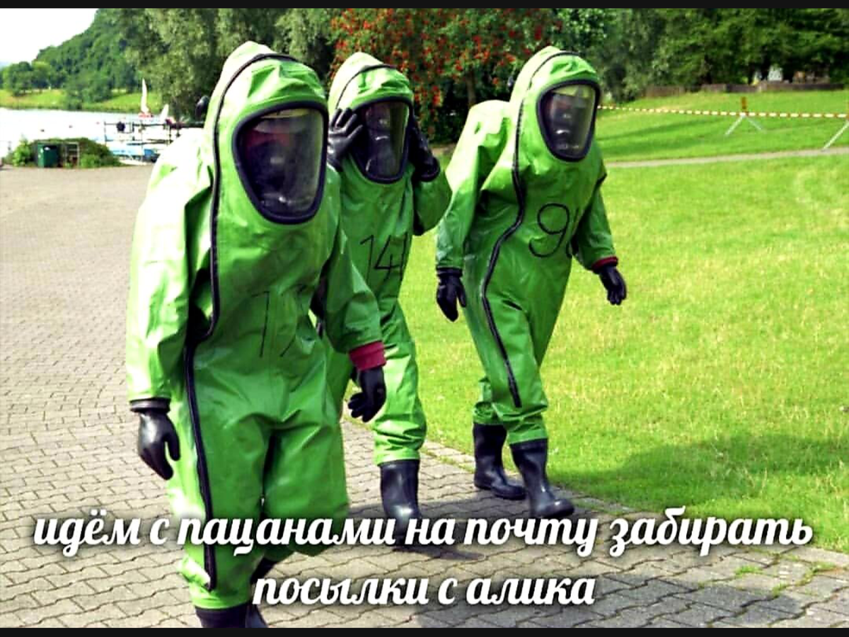 Фото из открытых источников 