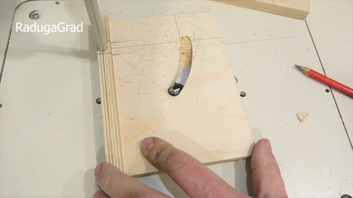 Радиусный паз, фото из личного архива Мастер Богомазов