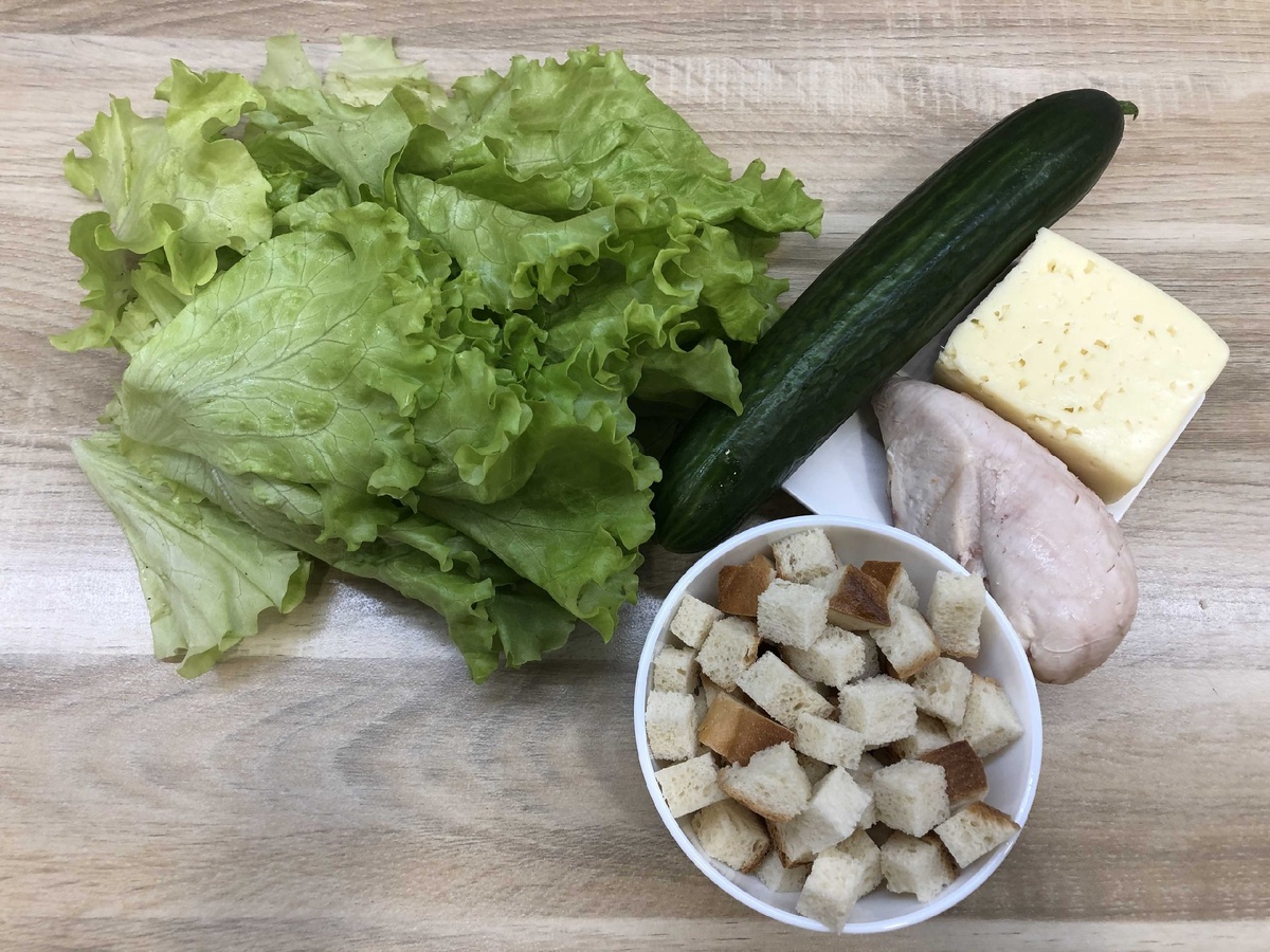 Ингредиенты