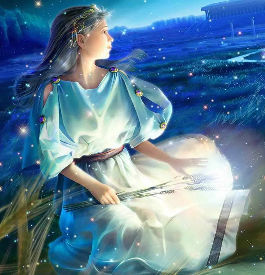 дева , гороскопы 