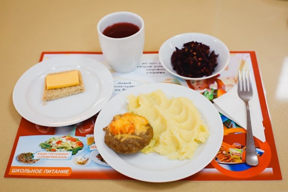 фото с яндекс картинки