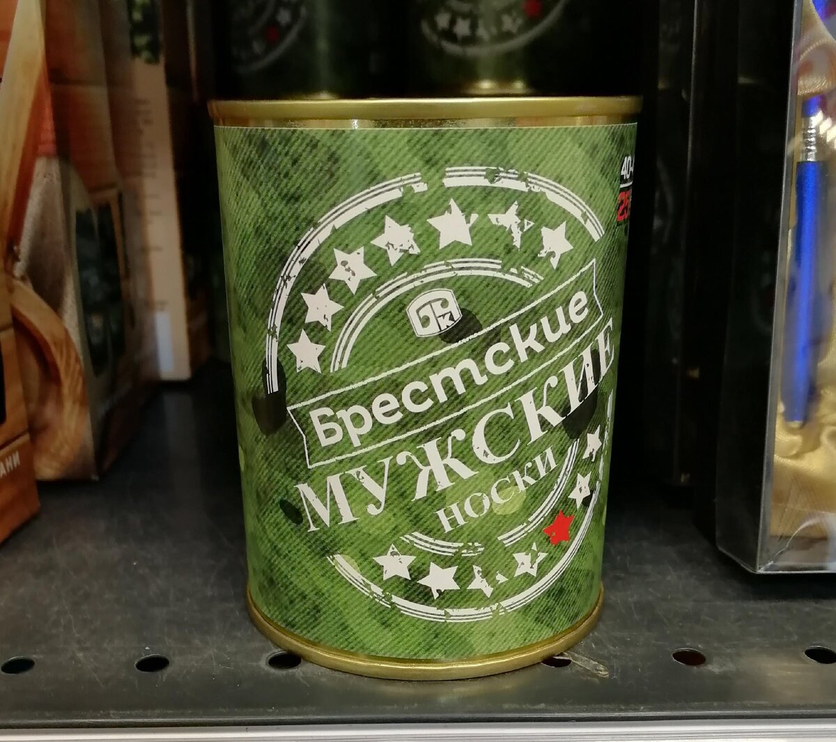 99 рублей