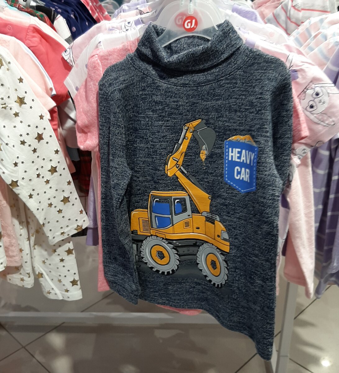 Водолазка сыну 199 р. Очень хорошая.