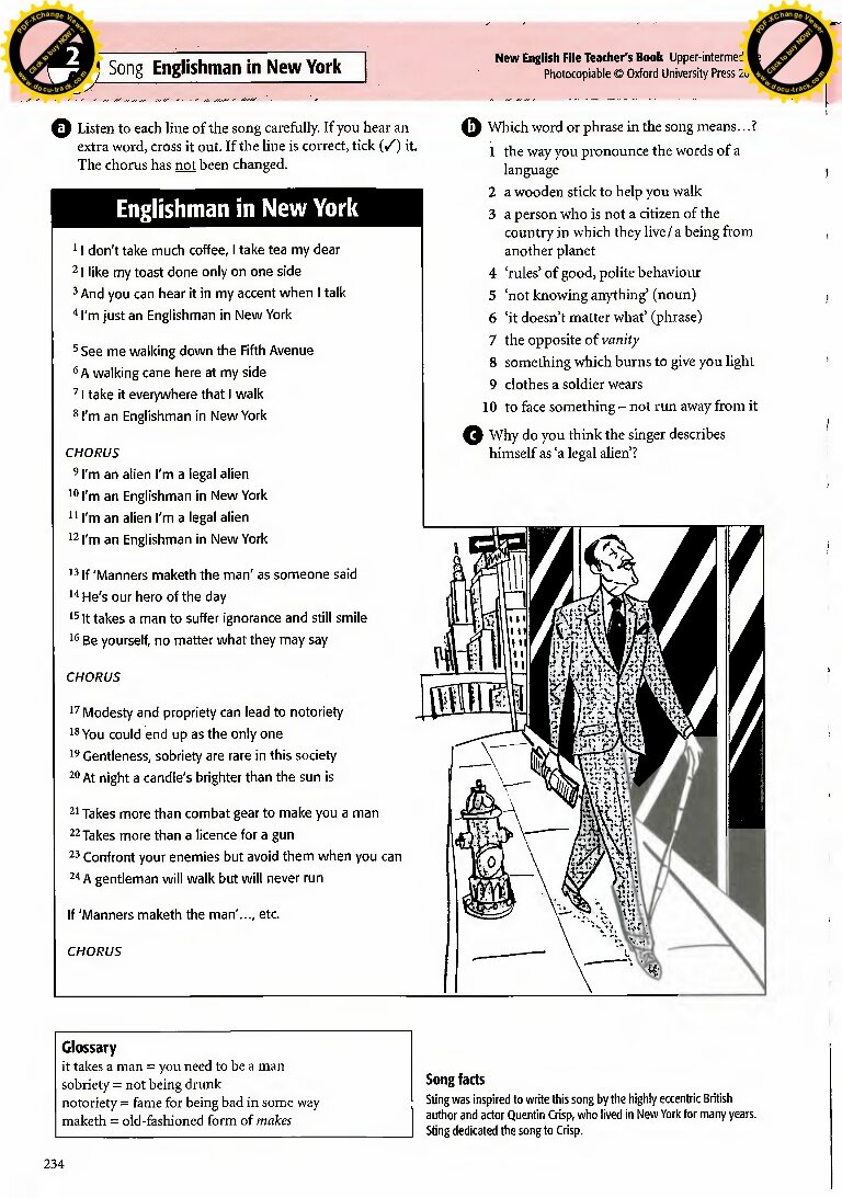 Стинг инглиш. Sting Englishman in New York текст. English man in the New York текст. New York песня текст. Englishman in New York.