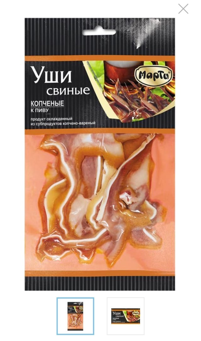 Картинка взята из мобильного приложения "Каталог К&Б"