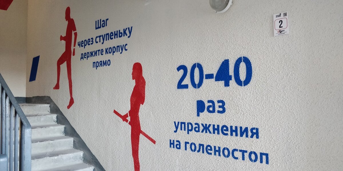 Самый лучший, бесплатный и есть у каждого в доме.
