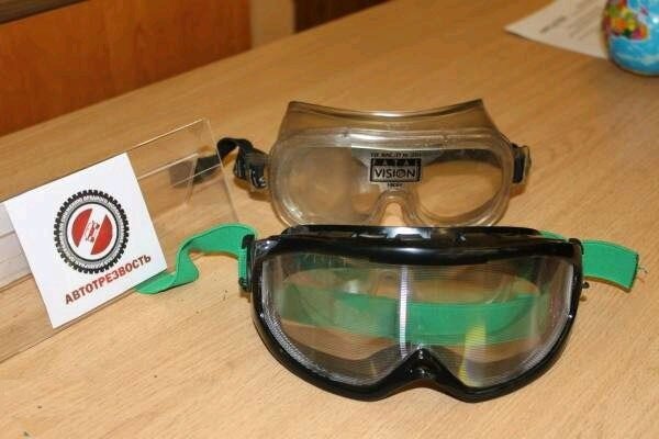 пьяных очках