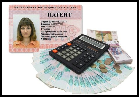 Яндекс картинка