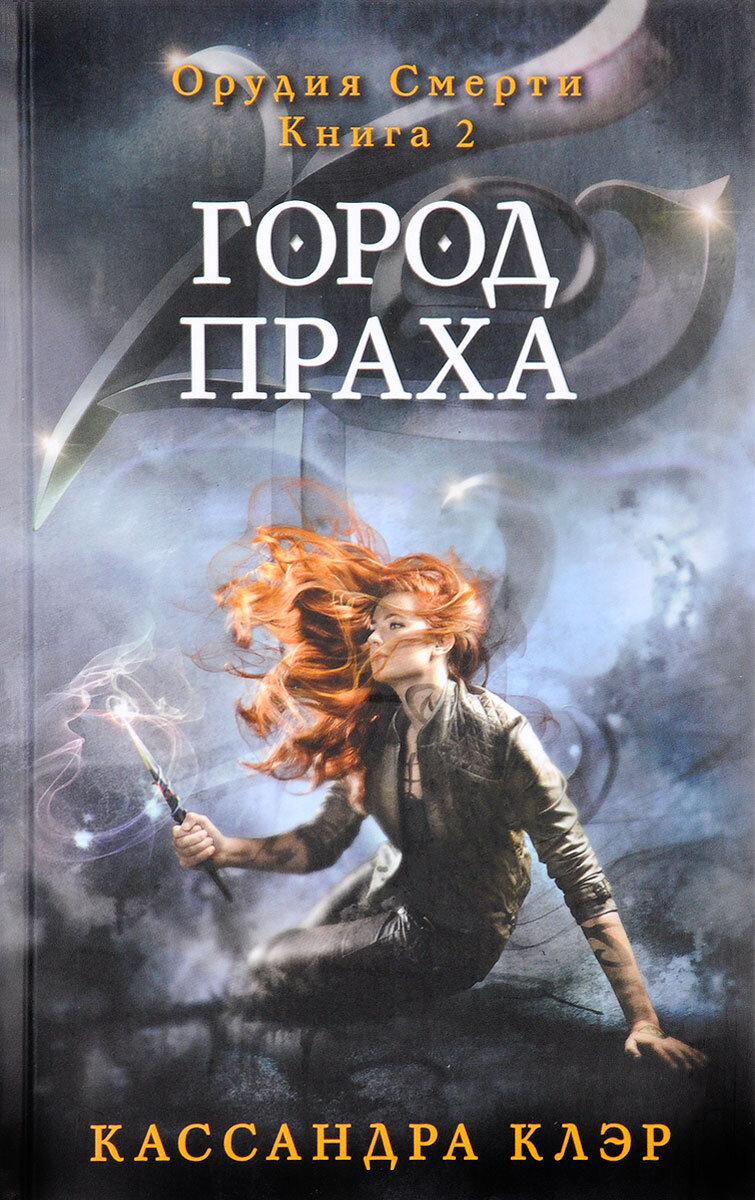 Обложка