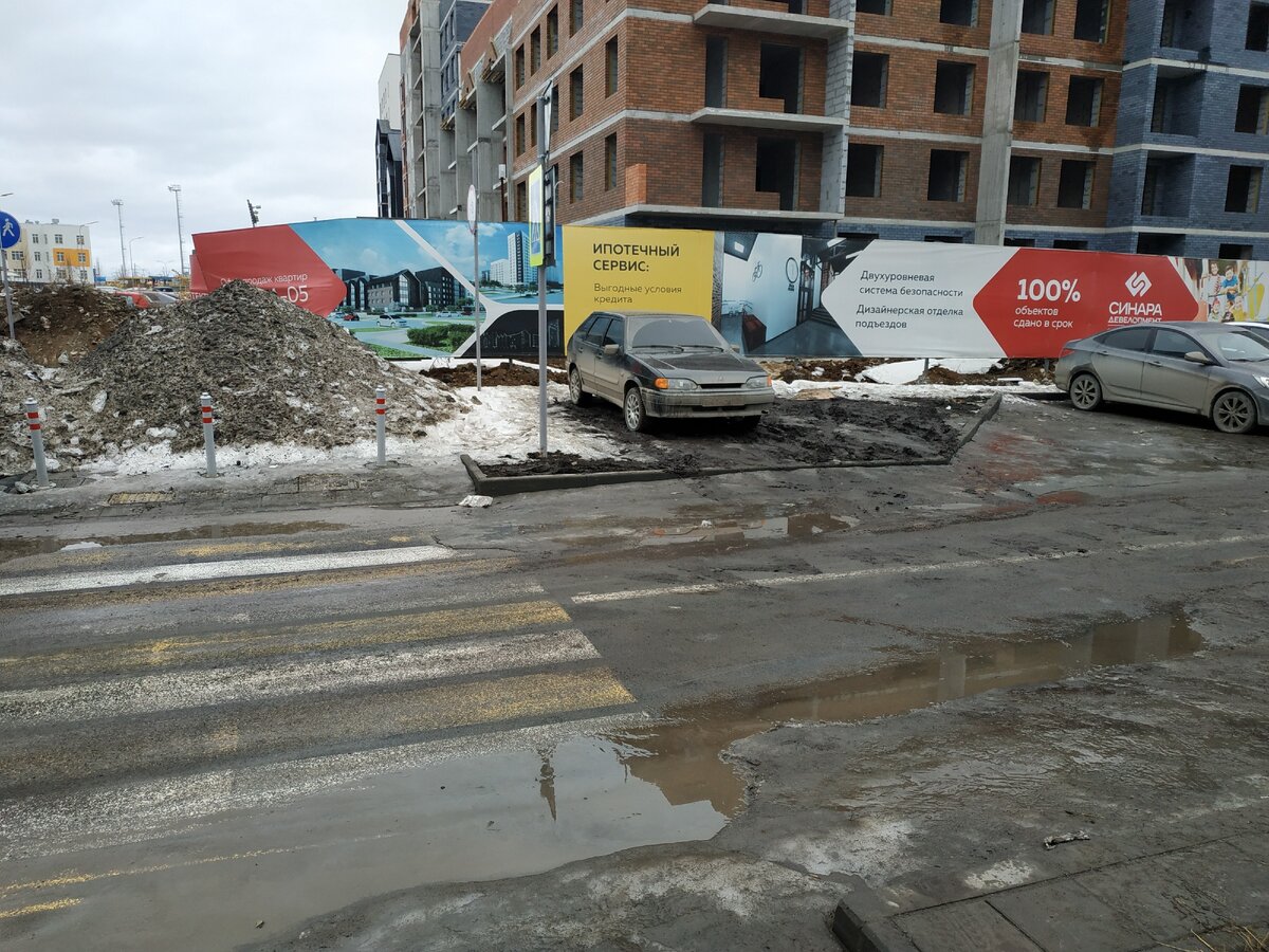 Солнечный - новый район Екатеринбурга