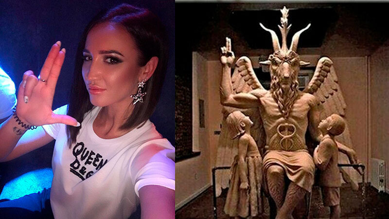 Знаменитости, которые замечены в оккультизме