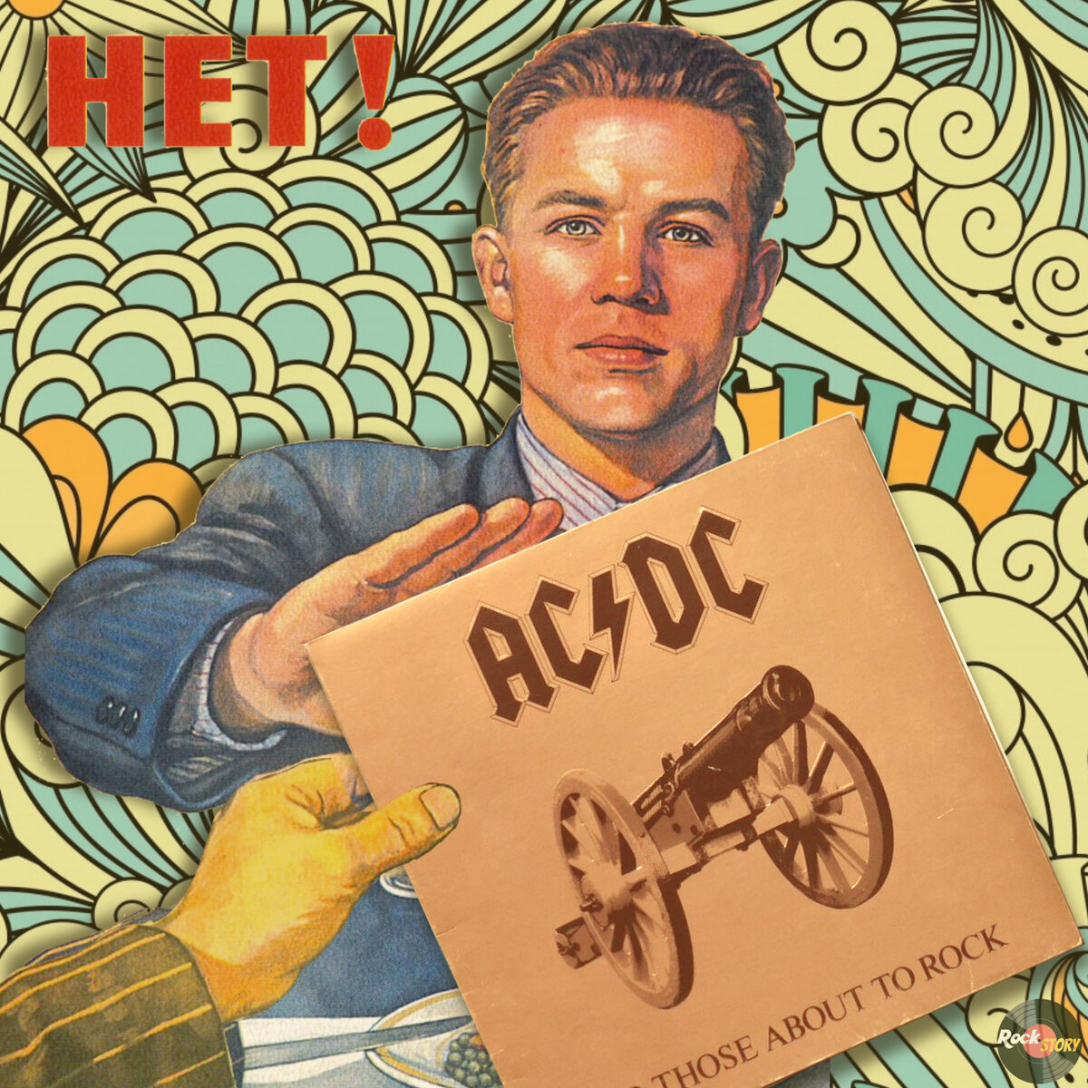 На фотографии: Советский плакат 