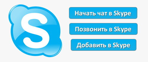 источник: https://mirtepla.in.ua/images/news/skaIp.jpg