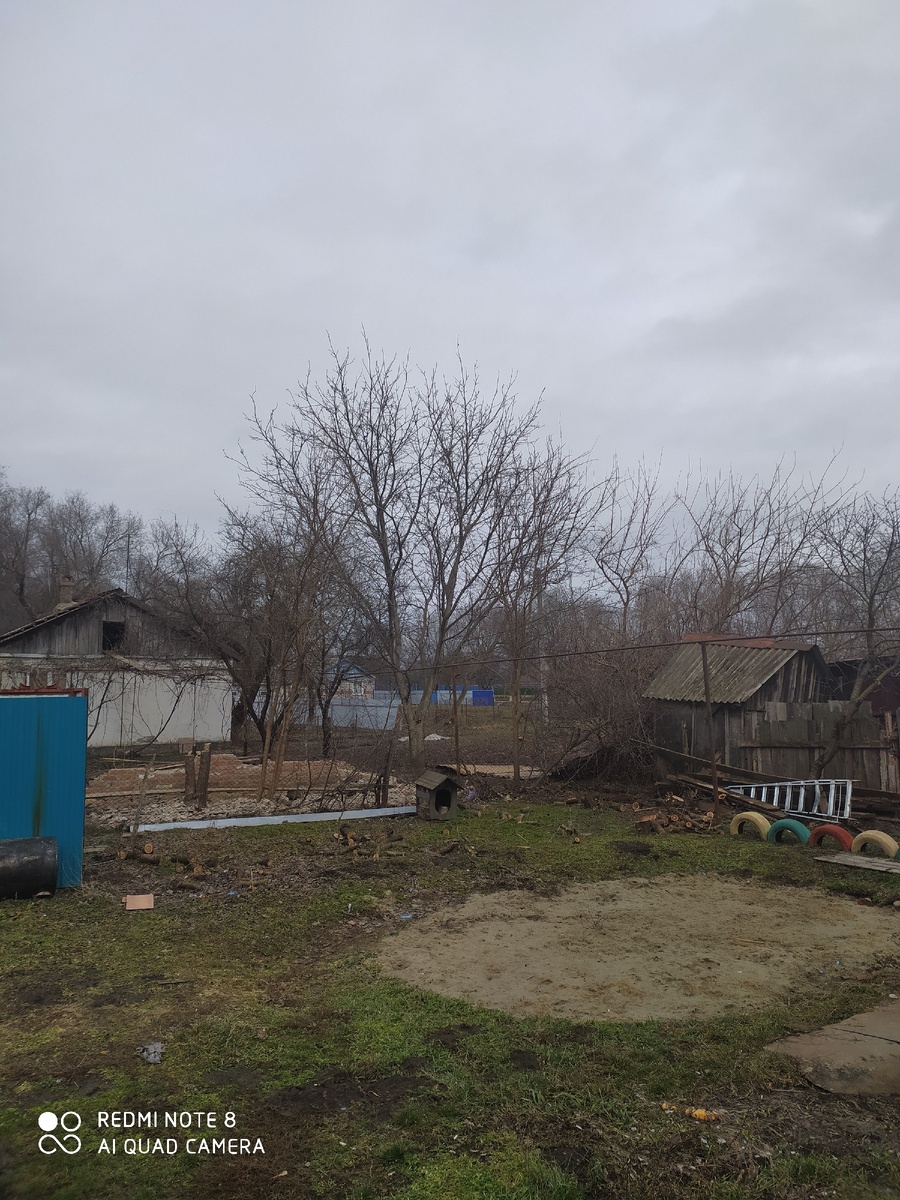 Пролетарий🤦