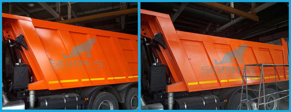            ФОТО ДО И ПОСЛЕ УМЕНЬШЕНИЯ ОБЪЕМА КУЗОВА С 20 КУБ.ДО 16 КУБ.