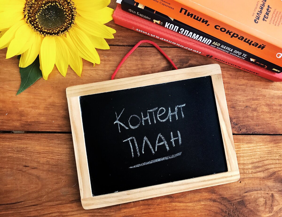 Источник: Яндекс. Картинки